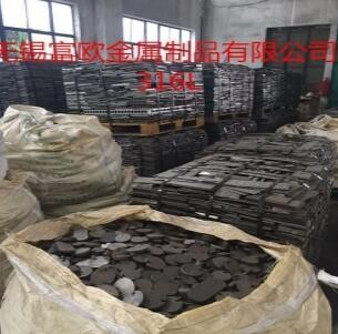 不锈钢边角料图1