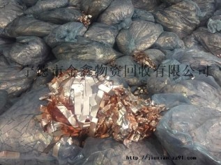 铜箔图1