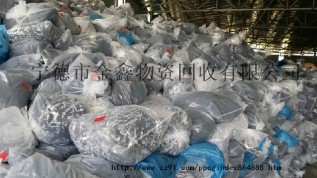 锂电池废料,铝塑膜图1