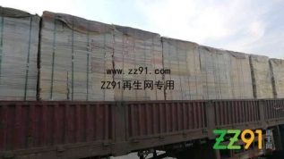 金卡铝箔纸图1