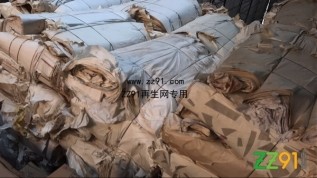 数码印花纸图1