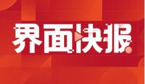 2030年可再生能源消费比重达到25%左右