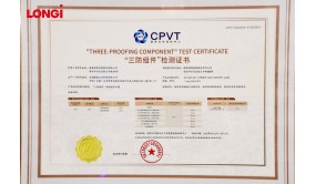 机制电价时代的光伏抉择:为何发电实效比组件单价更重要?